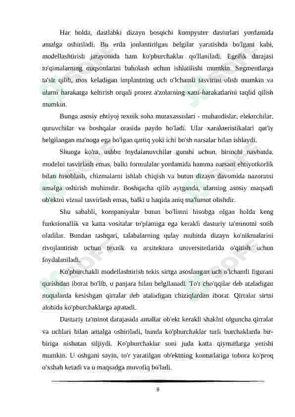 Preview 8