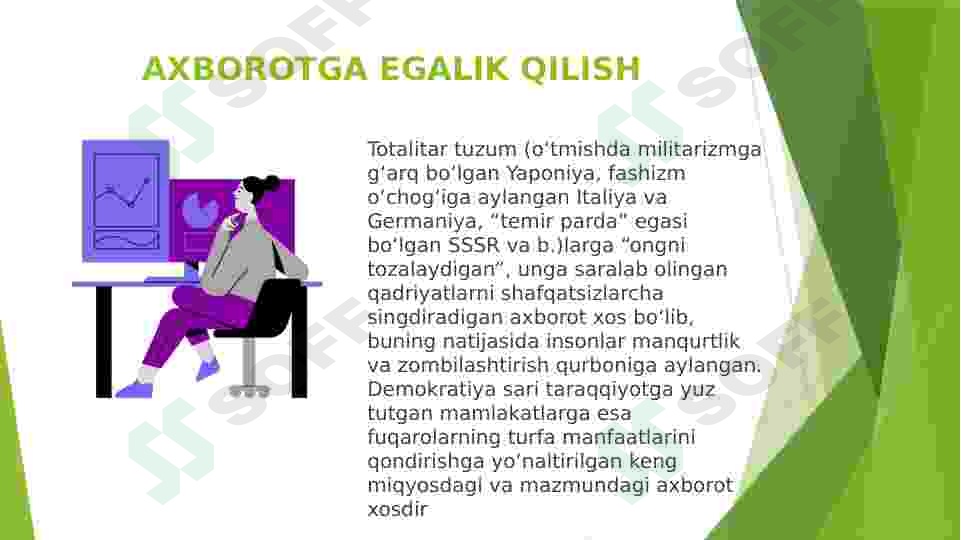 Preview 8