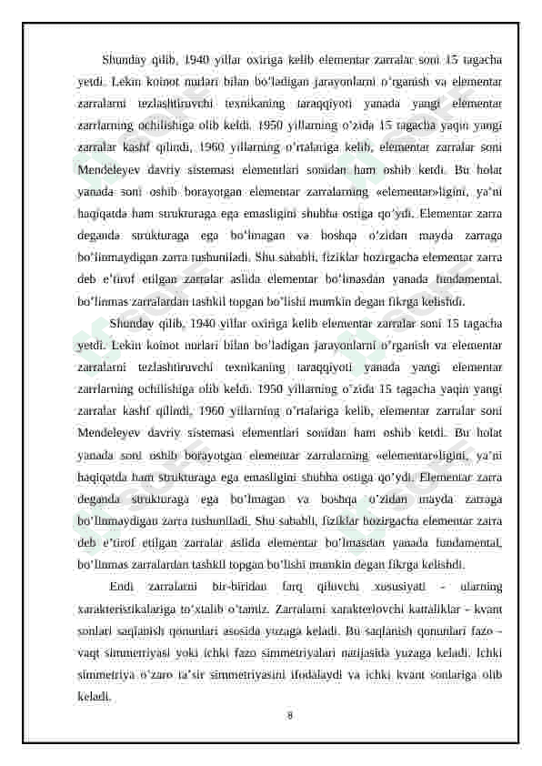 Preview 8