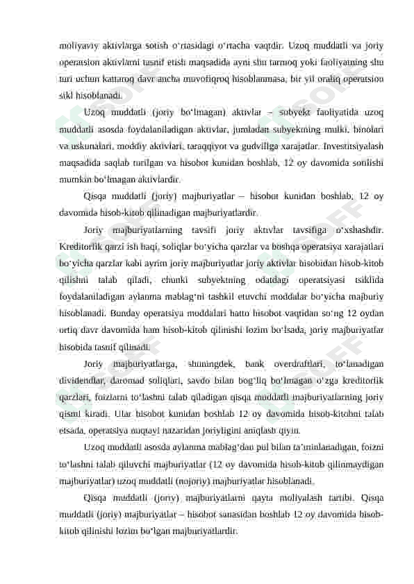 Preview 8