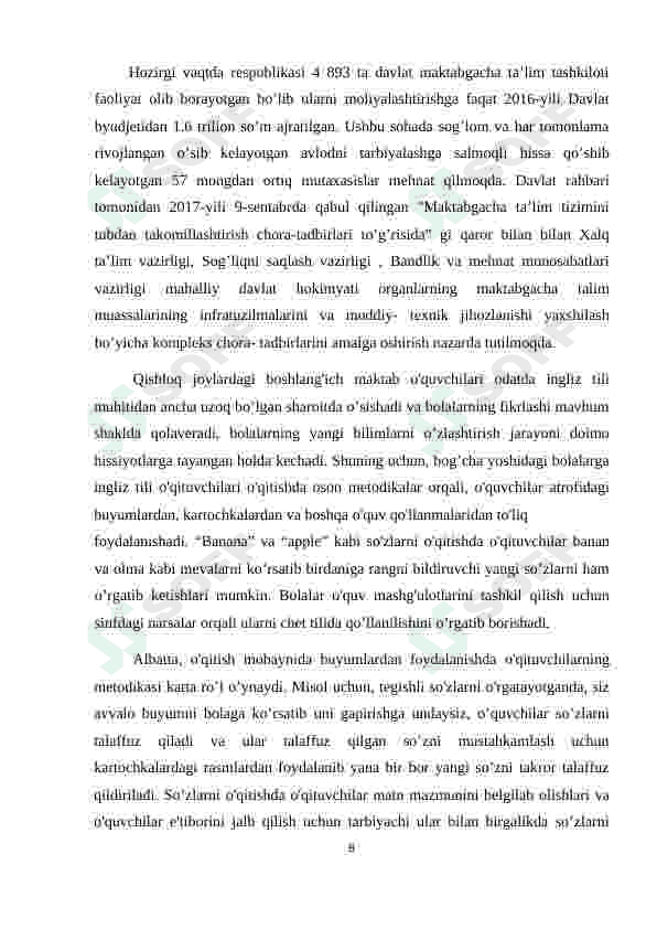Preview 8