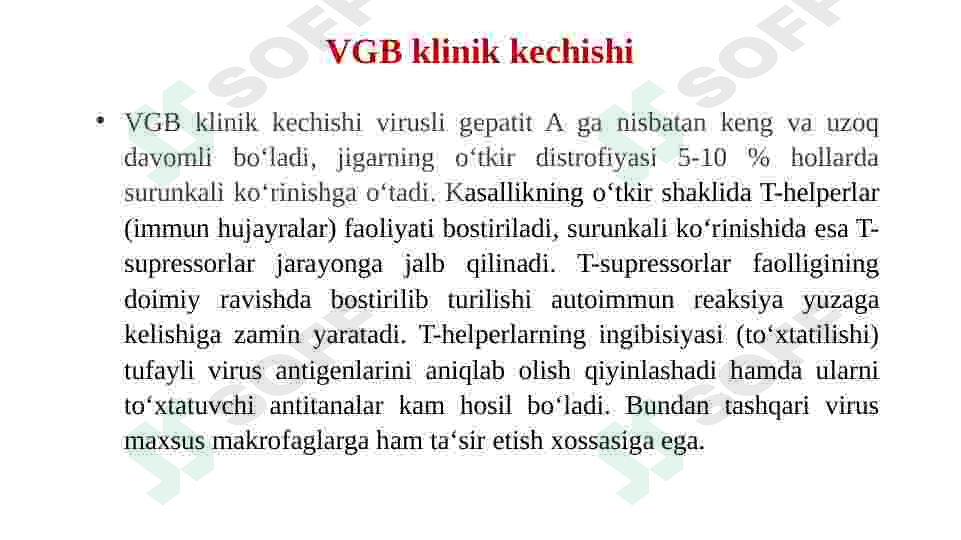 Preview 8