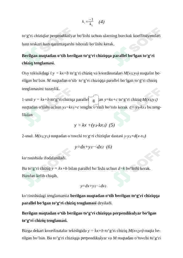 Preview 8