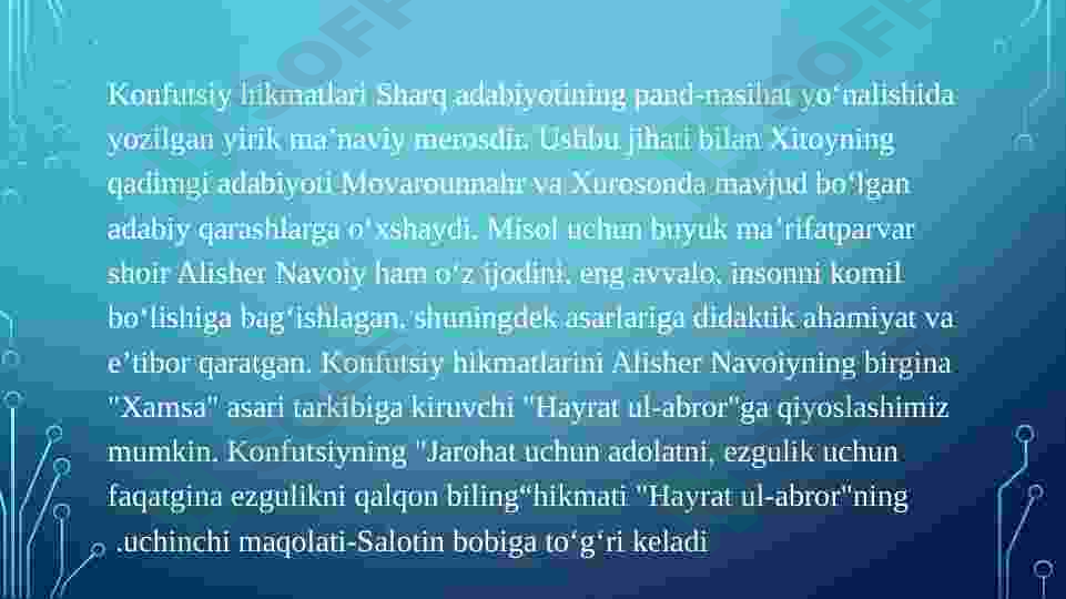 Preview 8