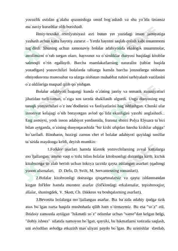 Preview 8