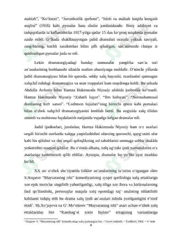 Preview 8
