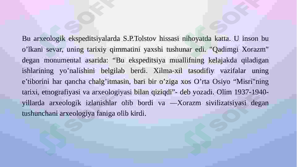 Preview 8