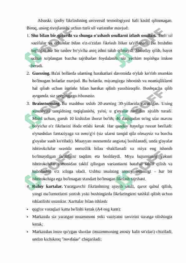 Preview 8