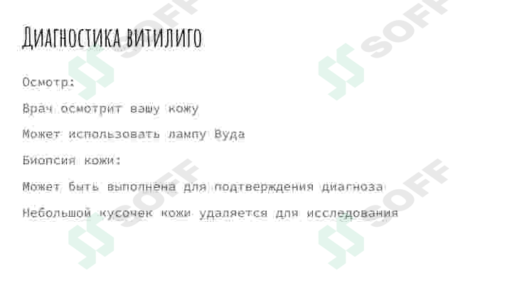 Preview 8