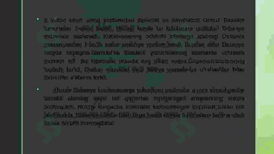 Preview 4