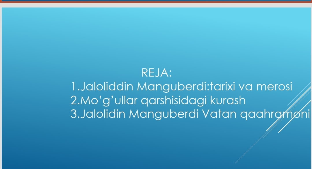 Preview 1