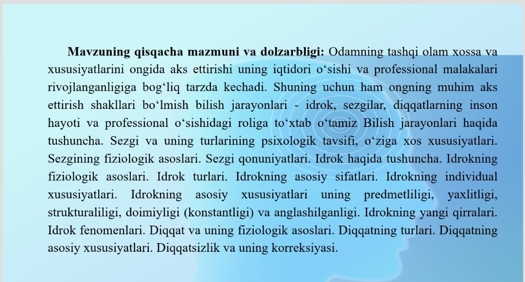 Preview 1