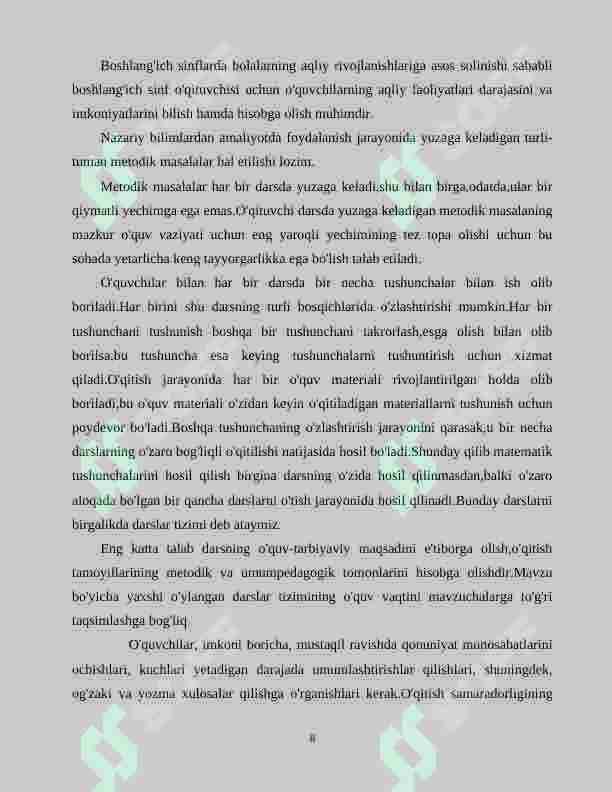 Preview 8
