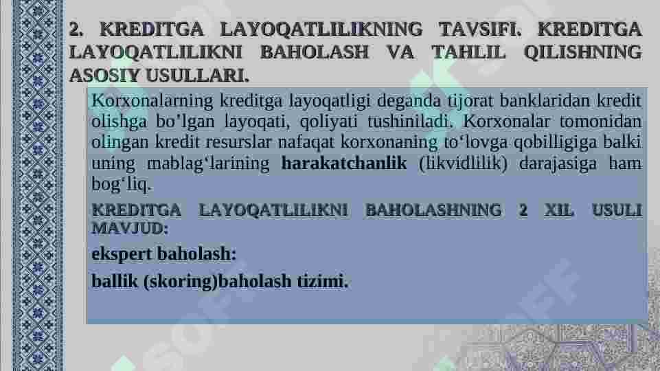 Preview 8