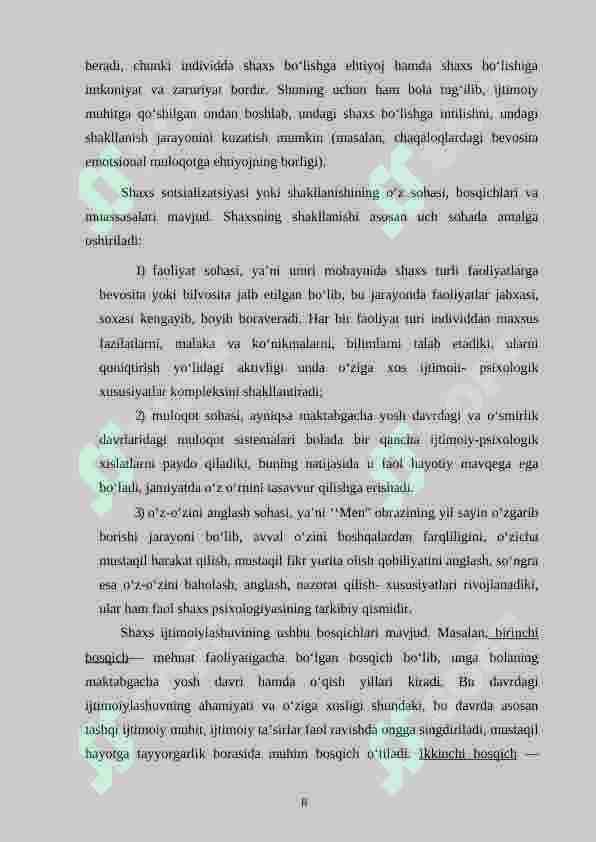 Preview 8