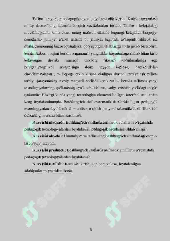 Preview 5