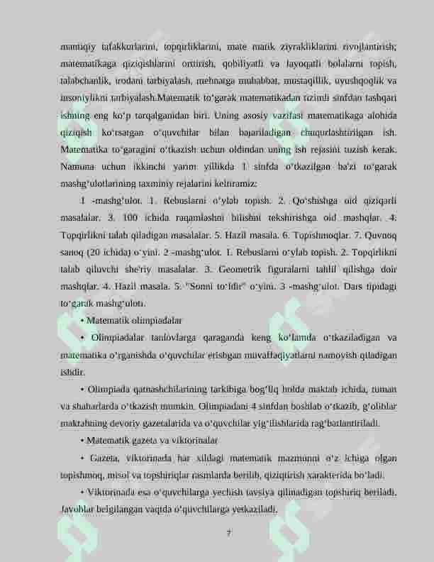 Preview 7