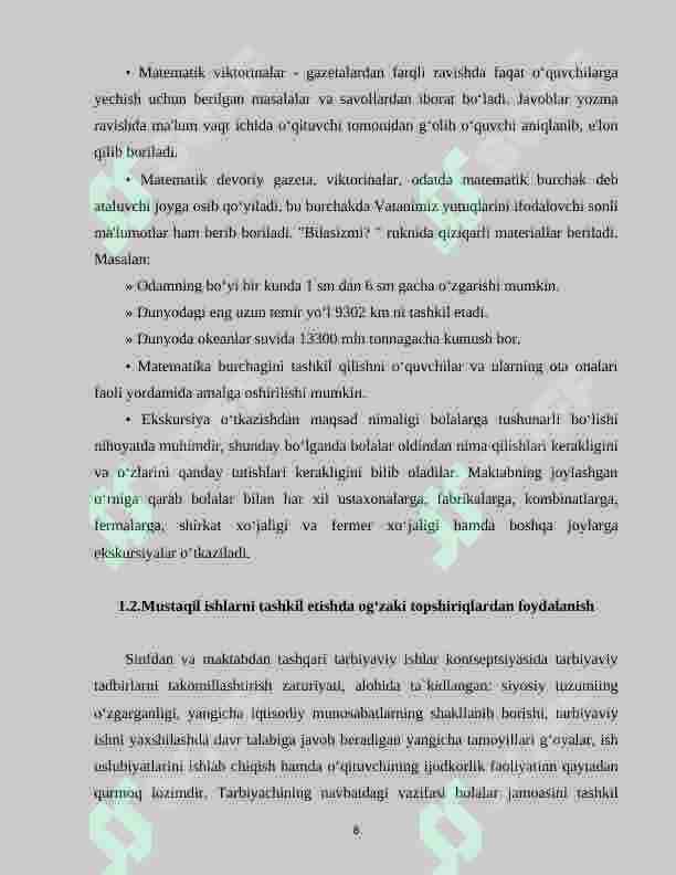 Preview 8