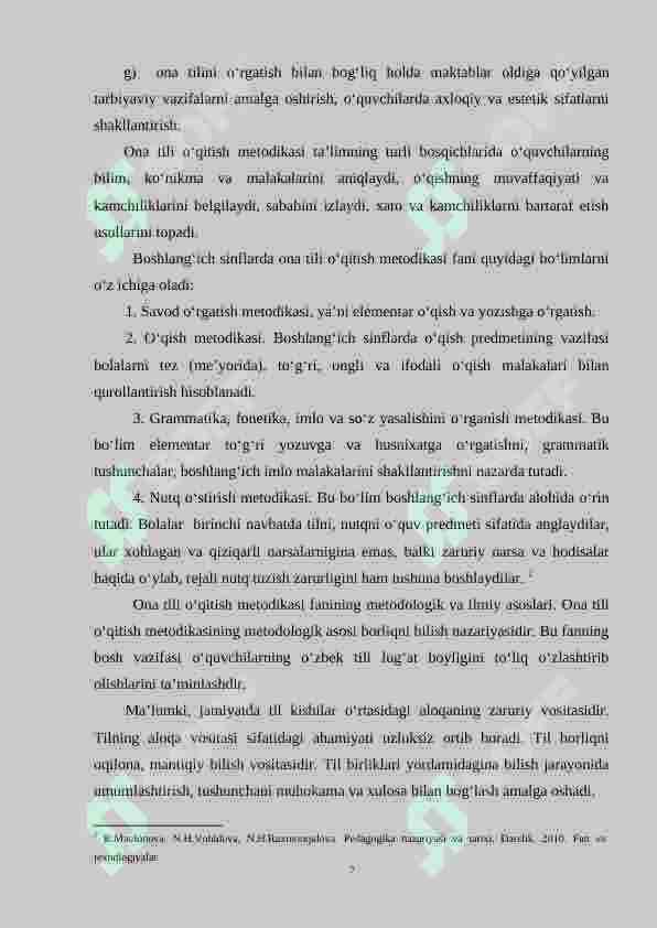 Preview 7