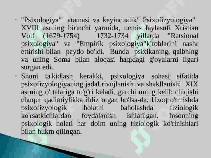 Preview 7