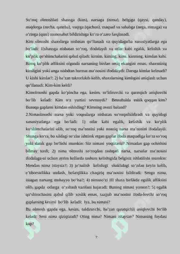 Preview 7