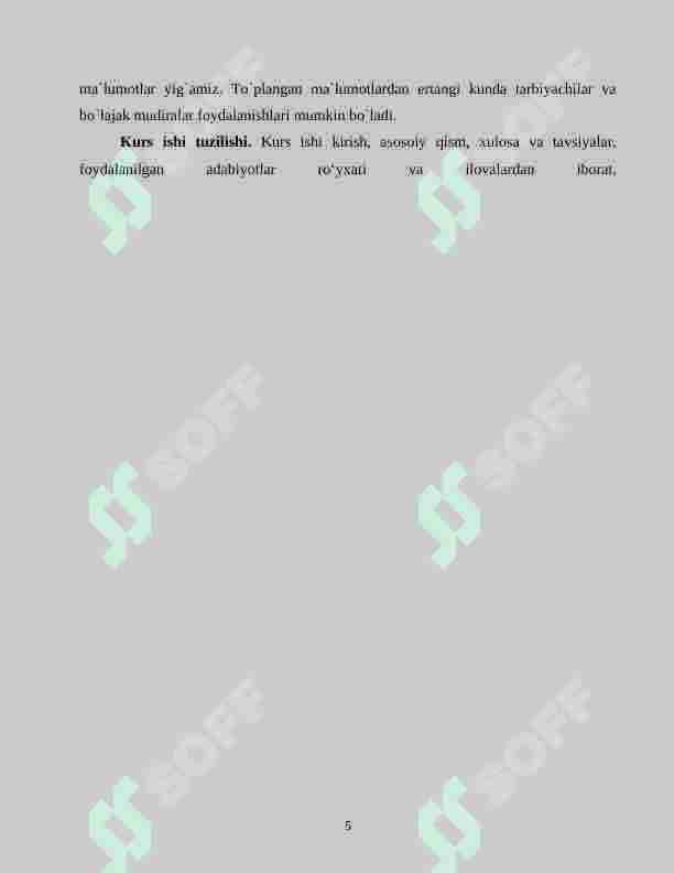 Preview 5