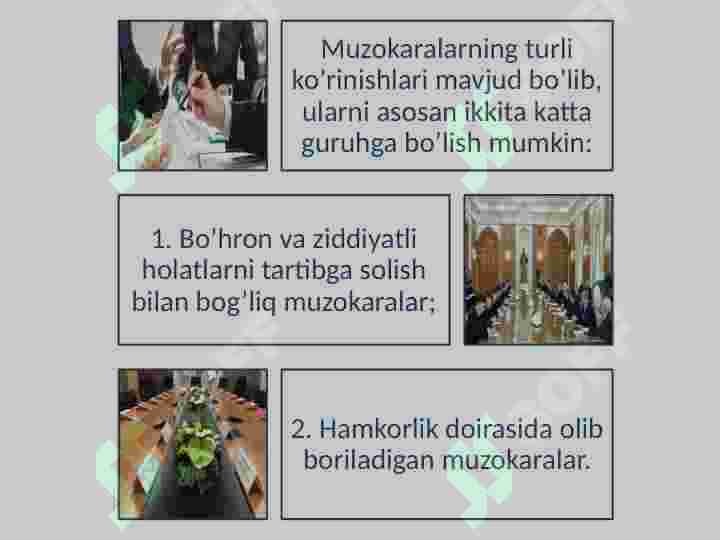 Preview 8