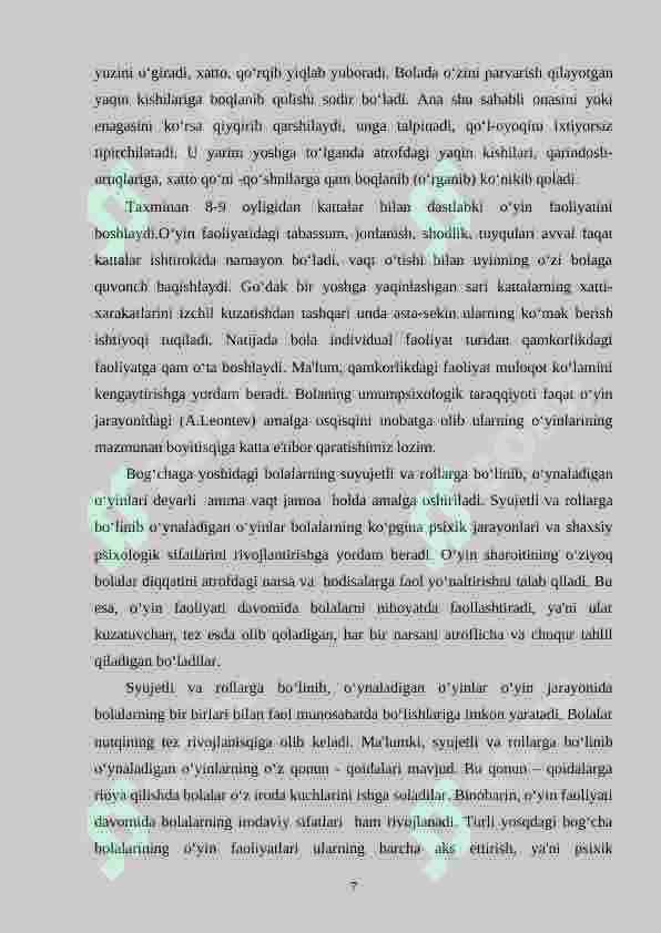 Preview 7
