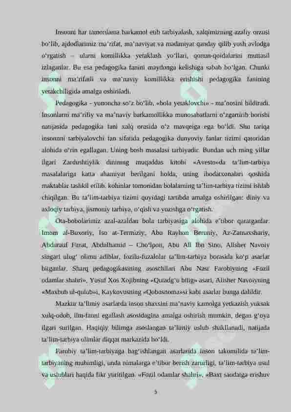 Preview 5