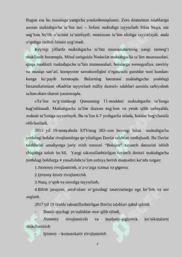 Preview 7