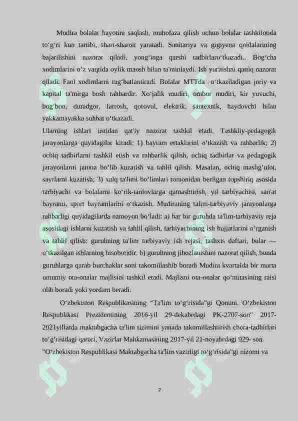 Preview 7