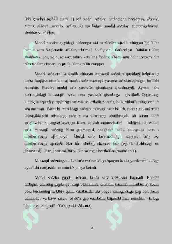 Preview 2