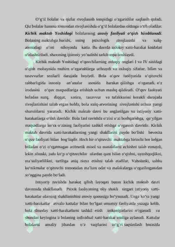 Preview 5