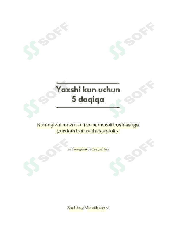 Preview 2