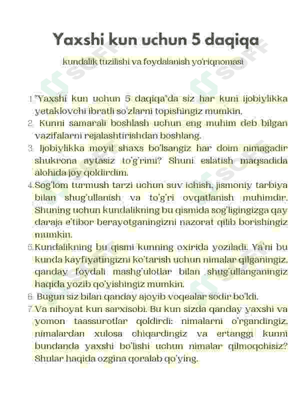 Preview 6