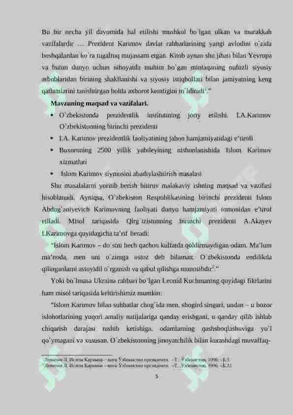 Preview 5