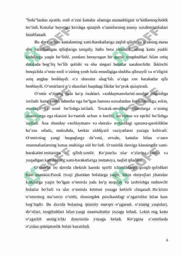 Preview 6