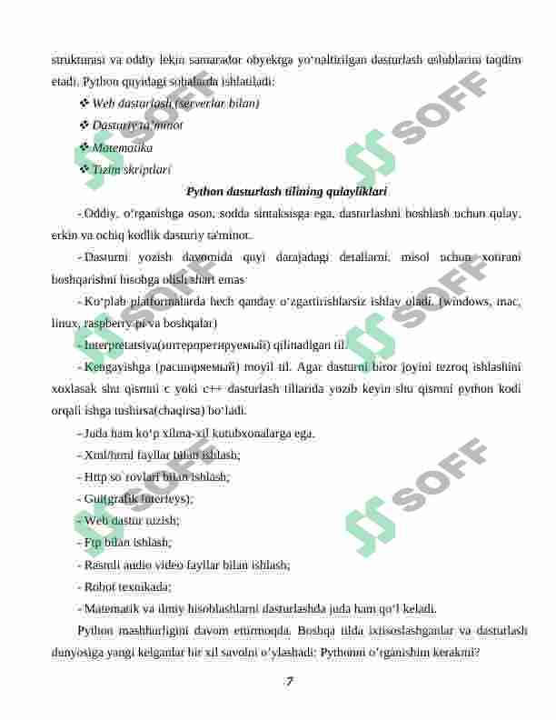 Preview 7