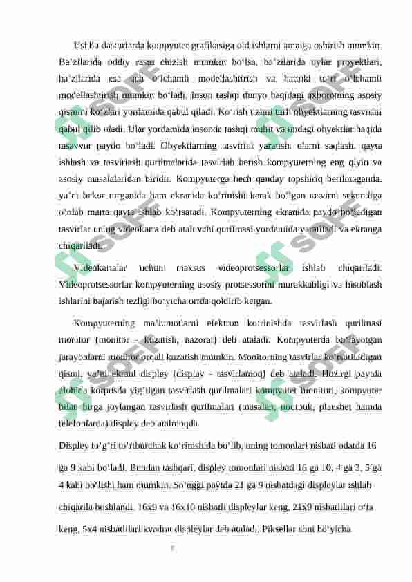 Preview 8