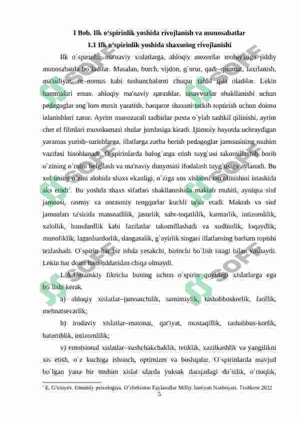 Preview 5