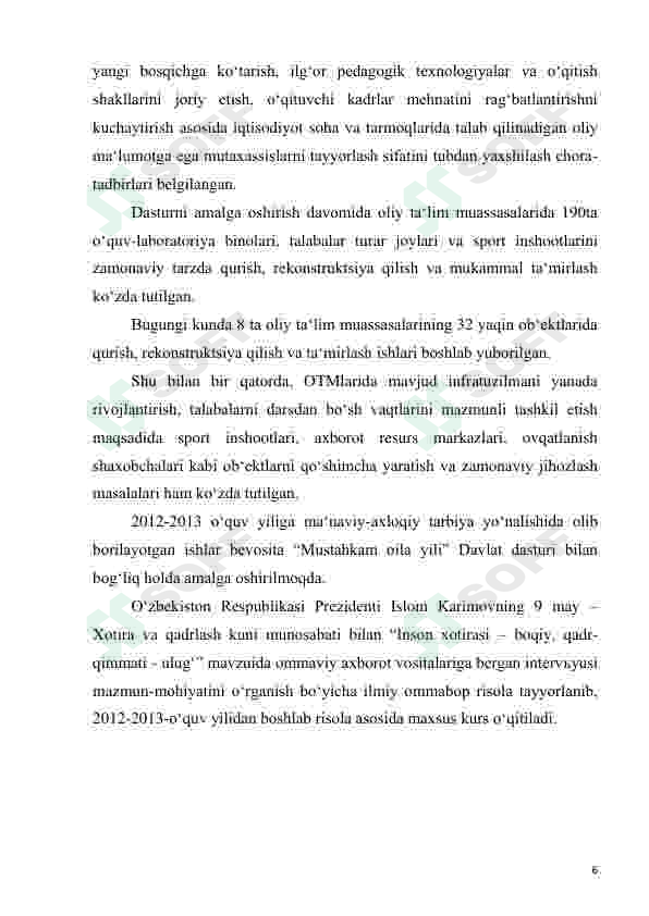 Preview 6