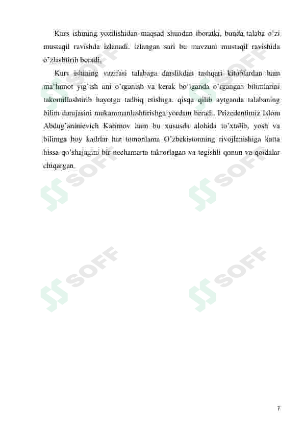 Preview 7