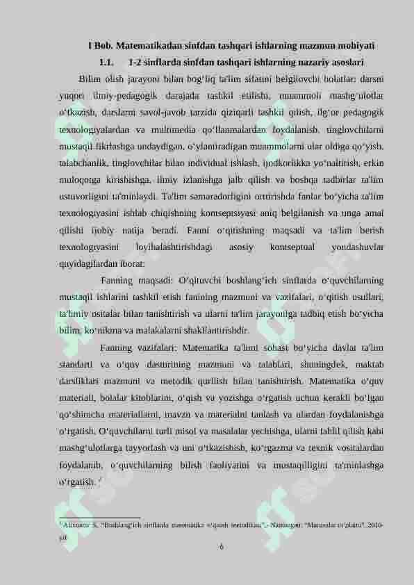 Preview 6
