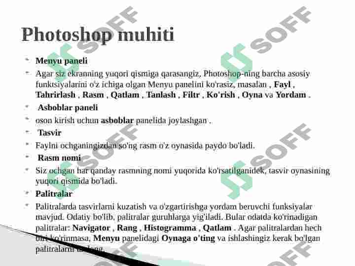 Preview 5