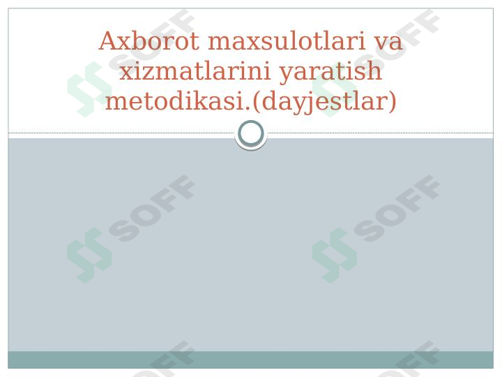 Preview 1