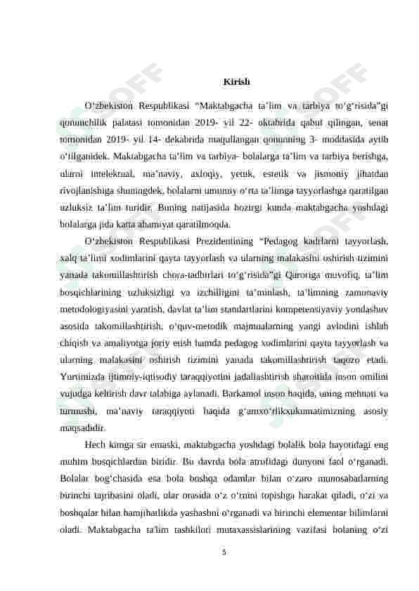 Preview 5