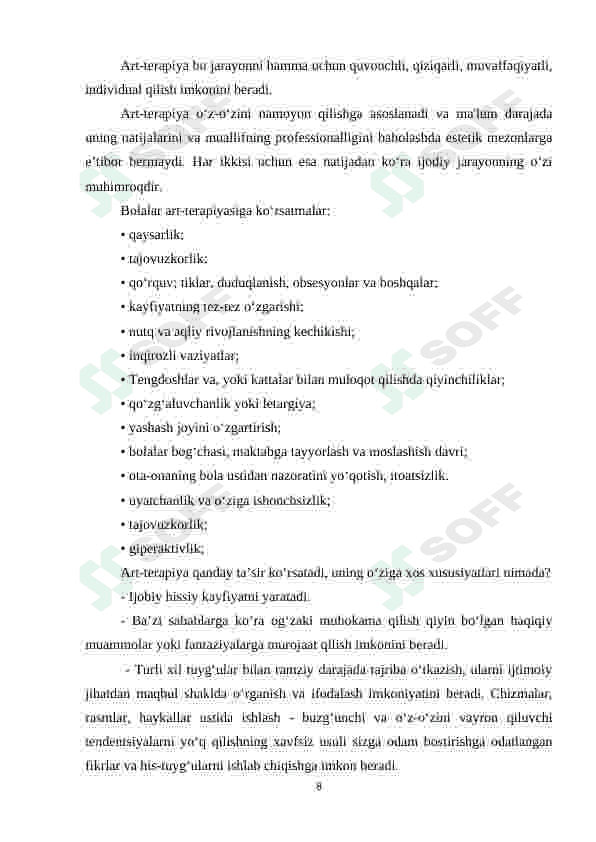 Preview 8