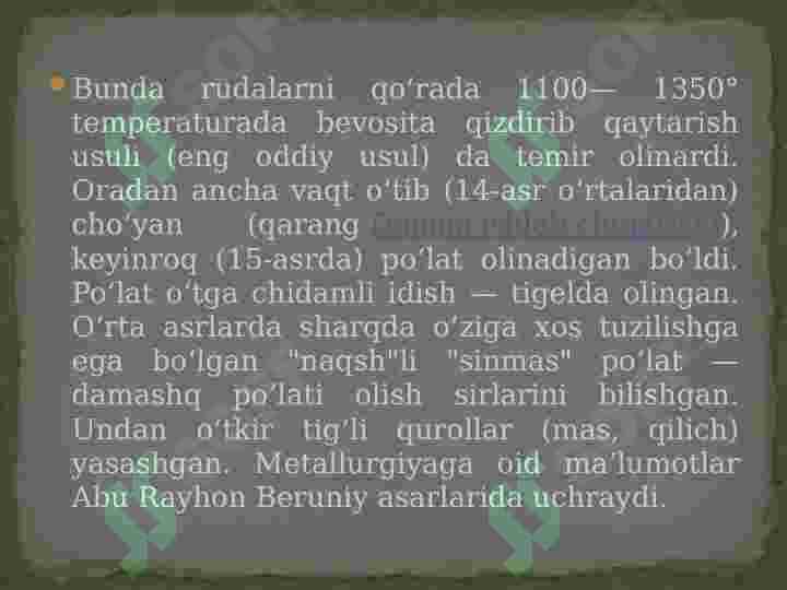 Preview 8