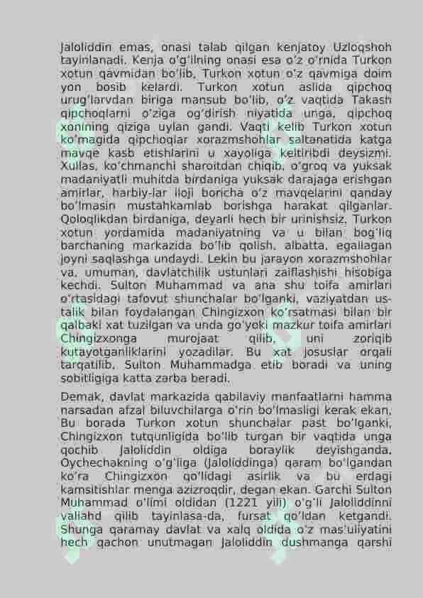 Preview 7