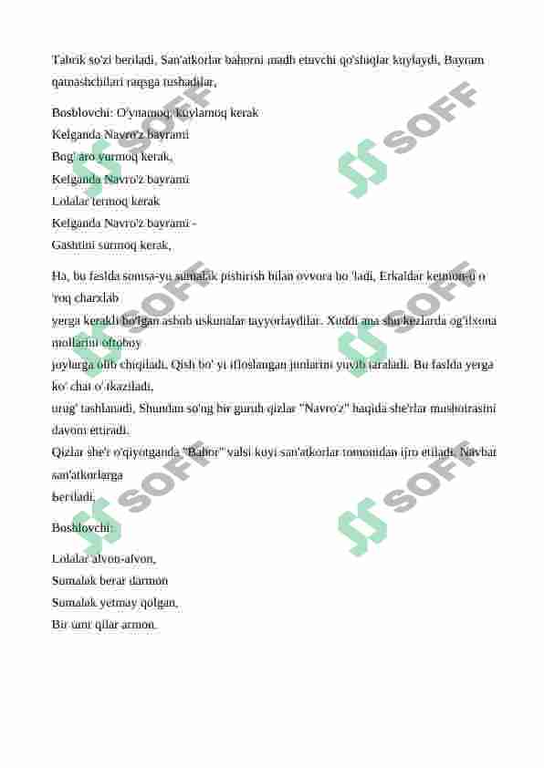 Preview 5